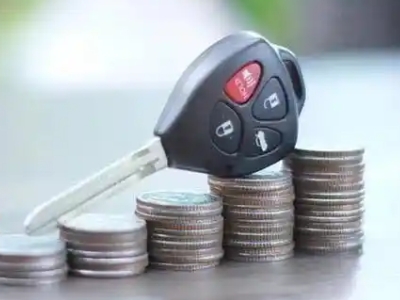 襄阳汽车抵押贷款需要些什么条件?