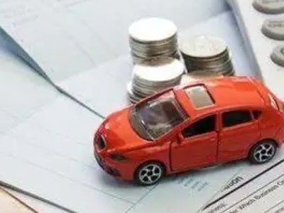 襄阳个人车辆抵押消费贷款肯定要知道的6个要点